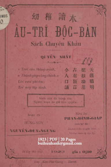 Ấu Trĩ Độc Bản Quyển 1 (NXB Kim Đức Giang 1923) - Nguyễn Duy Ngung, 20 Trang