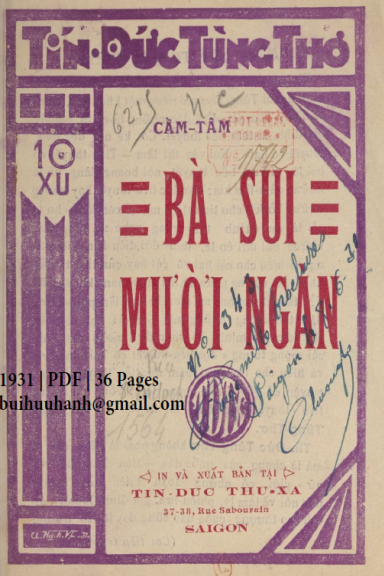 Bà Sui Mười Ngàn (NXB Tín Đức Thư Xã 1931) - Cẩm Tâm, 36 Trang