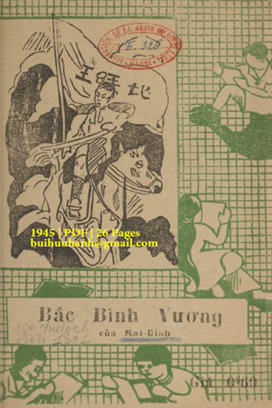 Bắc Bình Vương (NXB Á Châu 1945) - Mai Đình, 26 Trang