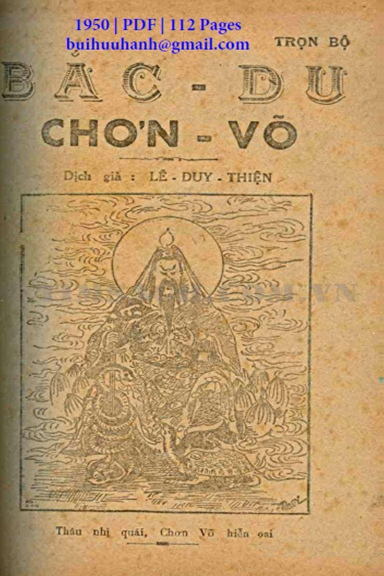 Bắc Du Chơn Võ (NXB Tín Đức Thư Xã 1950) - Lê Duy Thiện, 112 Trang