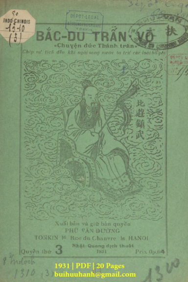 Bắc Du Trấn Võ Quyển 3 (NXB Phú Văn Đường 1931) - Nhật Quang, 20 Trang