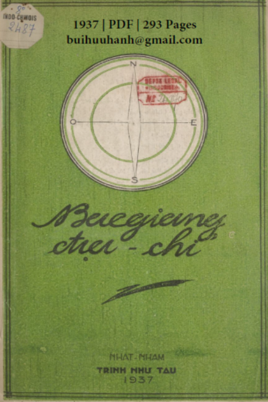 Bắc Giang Địa Chí (NXB Chân Phương 1937) - Trịnh Như Tấu, 293 Trang