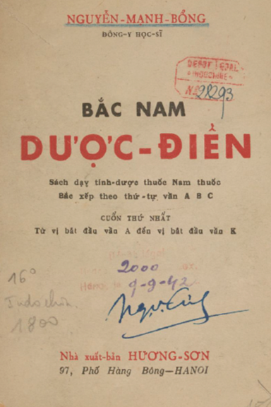 Bắc Nam Dược Điển Cuốn 1 (NXB Hương Sơn 1942) - Nguyễn Mạnh Bổng, 232 Trang