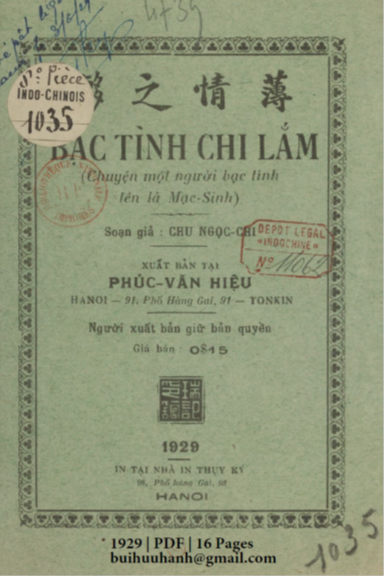Bạc Tình Chi Lắm (NXB Phúc Văn 1929) - Chu Ngọc Chi, 16 Trang