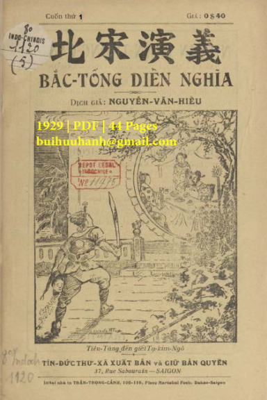 Bắc Tống Diễn Nghĩa Cuốn 1-5 (NXB Tín Đức Thư Xã 1929) - Nguyễn Văn Hiểu, 216 Trang
