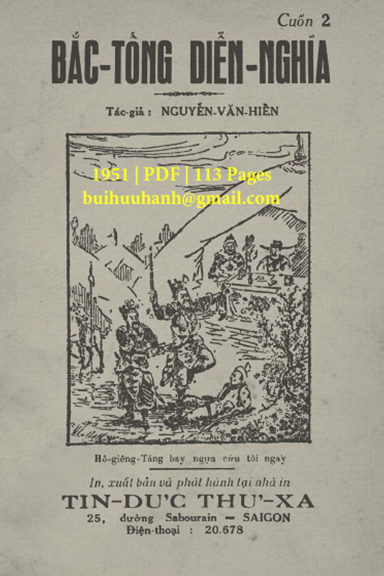 Bắc Tống Diễn Nghĩa Cuốn 2 (NXB Tín Đức Thư Xã 1951) - Nguyễn Văn Hiền, 113 Trang