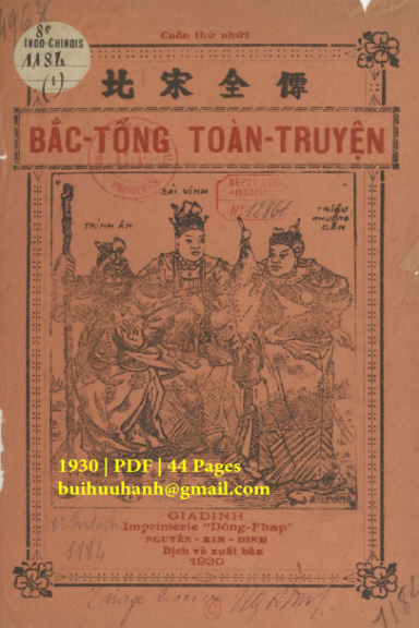 Bắc Tống Toàn Truyện Cuốn 1-5 (NXB Đông Pháp 1930) - Nguyễn Kim Đính, 212 Trang