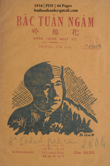 Bắc Tuần Ngâm (NXB Đông Tây 1934) - Thượng Văn, 44 Trang