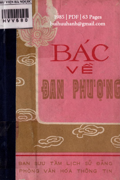 Bác Về Đan Phượng (NXB Hà Nội 1985) - Nhiều Tác Giả, 63 Trang
