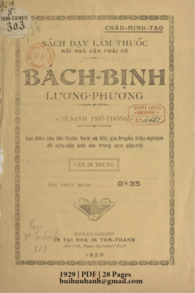 Bách Bịnh Lương Phương (NXB Tam Thanh 1929) - Châu Minh Tạo, 28 Trang