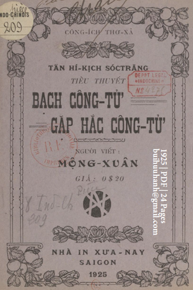 Bạch Công Tử Gặp Hắc Công Tử (NXB Xưa Nay 1925) - Mộng Xuân, 24 Trang