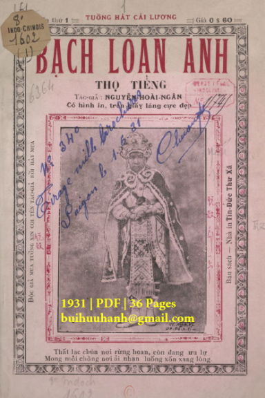 Bạch Loan Anh Thọ Tiễng Cuốn 1 (NXB Tín Đức Thư Xã 1931) - Nguyễn Hoài Ngân, 36 Trang