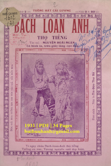 Bạch Loan Anh Thọ Tiễng Cuốn 2 (NXB Tín Đức Thư Xã 1931) - Nguyễn Hoài Ngân, 34 Trang