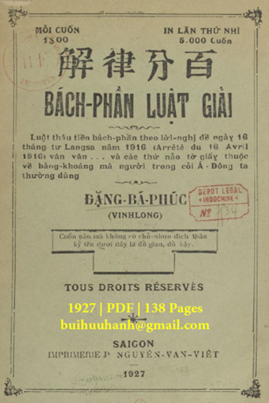 Bách Phần Luật Giải (NXB Nguyễn Văn Việt 1927) - Đặng Bá Phúc, 138 Trang