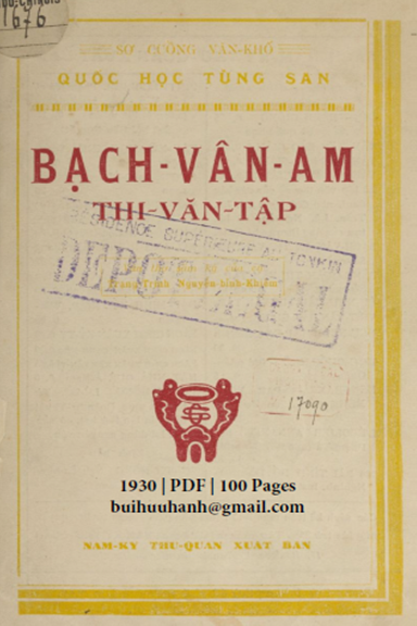 Bạch Vân Am Thi Văn Tập (NXB Nam Ký 1930) - Nguyễn Bỉnh Khiêm, 100 Trang