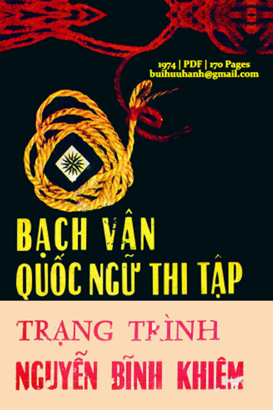 Bạch Vân Quốc Ngữ Thi Tập (NXB Sống Mới 1974) - Nguyễn Bĩnh Khiêm, 170 Trang