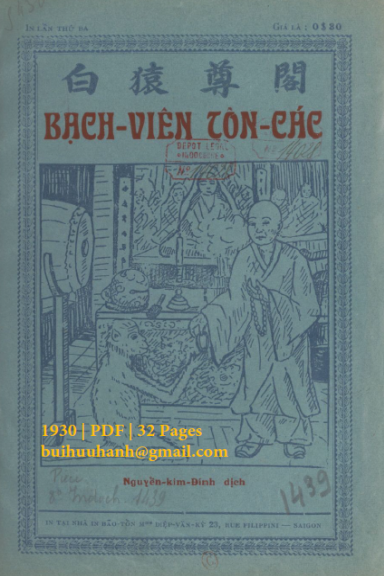 Bạch Viên Tôn Các (NXB Bảo Tồn 1930) - Nguyễn Kim Đính, 32 Trang