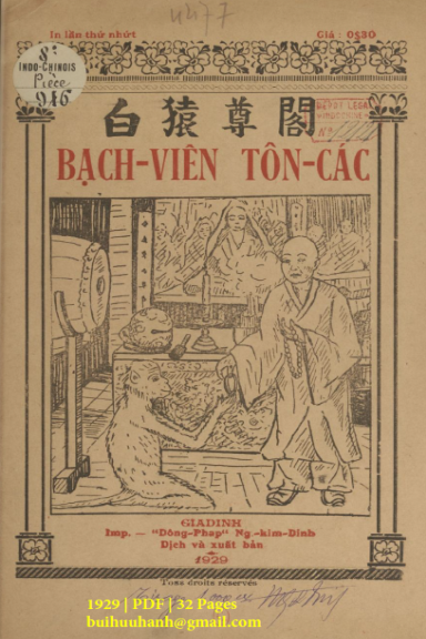 Bạch Viên Tôn Các (NXB Đông Pháp 1929) - Nguyễn Kim Đính, 32 Trang