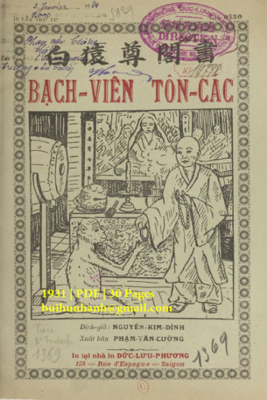 Bạch Viên Tôn Các (NXB Đức Lưu Phương 1931) - Nguyễn Kim Đính, 30 Trang