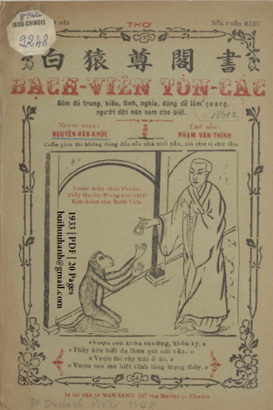 Bạch Viên Tôn Các (NXB Man Sanh 1933) - Nguyễn Văn Khỏe, 20 Trang