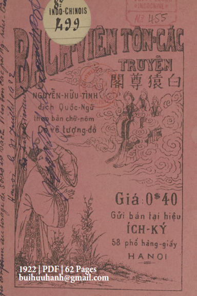 Bạch Viên Tôn Các Truyện (NXB Trung Bắc Tân Văn 1922) - Nguyễn Hữu Tình, 62 Trang