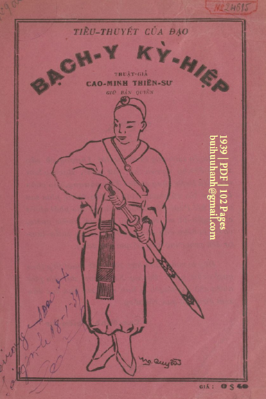 Bạch Y Kỳ Hiệp (NXB Trần Trọng Cảnh 1939) - Cao Minh, 102 Trang