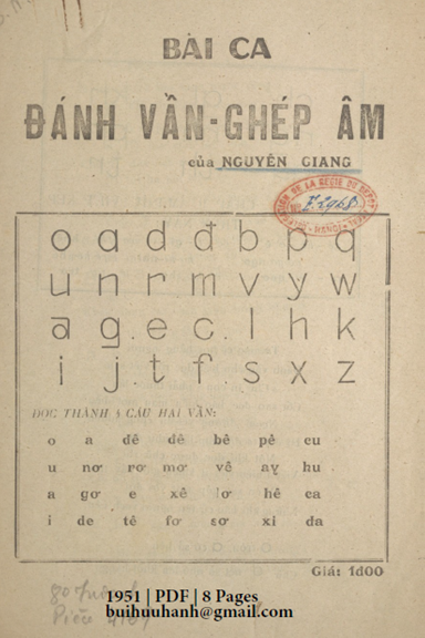 Bài Ca Đánh Vần Ghép Âm (NXB Hoành Sơn 1951) - Nguyễn Giang, 8 Trang