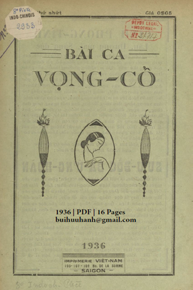 Bài Ca Vọng Cổ (NXB Việt Nam 1936) - Nhiều Tác Giả, 16 Trang