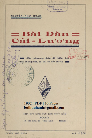 Bài Đàn Cải Lương Quyển 1 (NXB Tân Dân 1932) - Nguyễn Như Hoàn, 50 Trang