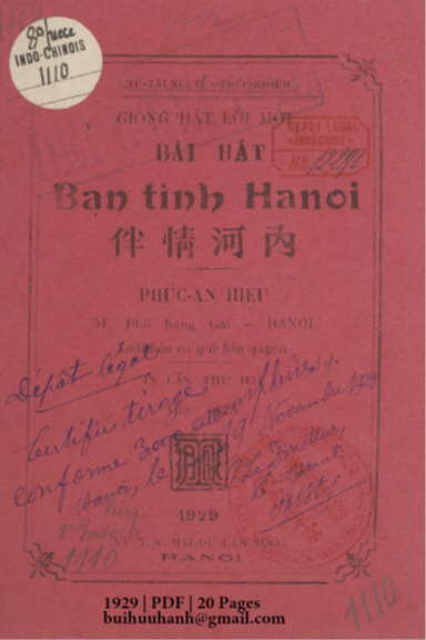 Bài Hát Bạn Tình Hanoi (NXB Phúc An 1929) - Nguyễn Thúc Khiêm, 20 Trang