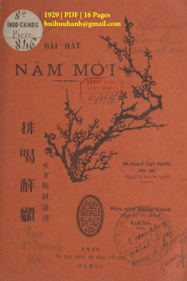 Bài Hát Năm Mới (NXB Quảng Thịnh 1929) - Nguyễn Thúc Khiêm, 16 Trang