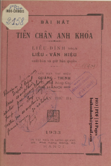 Bài Hát Tiễn Chân Anh Khóa (NXB Long Quang 1933) - Liễu Đình, 14 Trang
