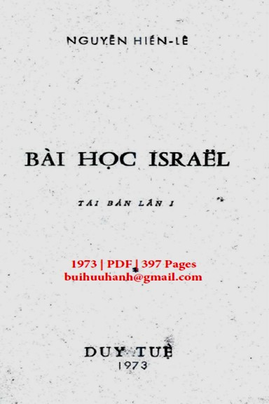 Bài Học Israel (NXB Duy Tuệ 1973) - Nguyễn Hiến Lê, 397 Trang