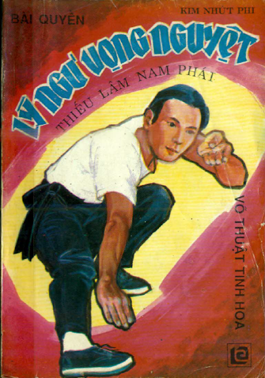 Bài Quyền Lý Ngư Vọng Nguyệt (NXB Long An 1990) - Kim Nhứt Phi, 106 Trang