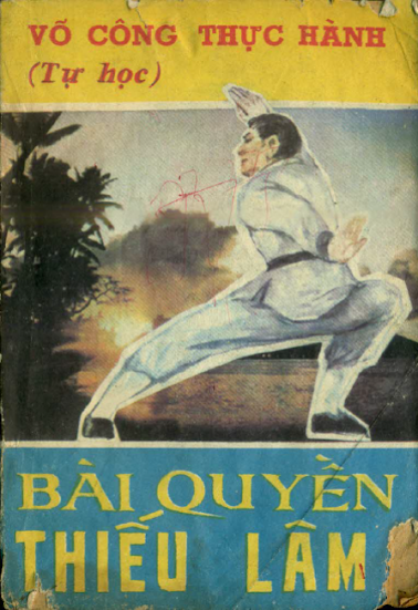 Bài Quyền Thiếu Lâm (NXB Sông Bé 1988) - Hồng Lĩnh, 155 Trang