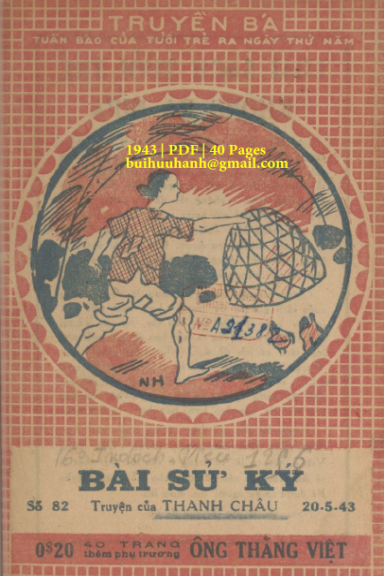 Bài Sử Ký (NXB Tân Dân 1943) - Thanh Châu, 40 Trang