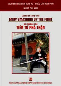 Bài Trường Côn Tiên Tử Phá Trận (NXB Tổng Hợp 2008) - Nhất Phi Kim, 140 Trang