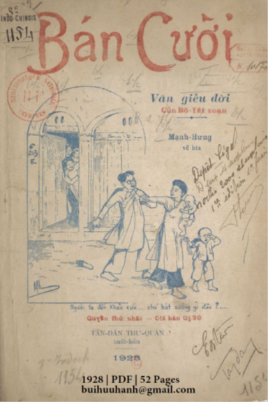 Bán Cười Quyển 1 (NXB Tân Dân 1928) - Bồ Tát, 52 Trang