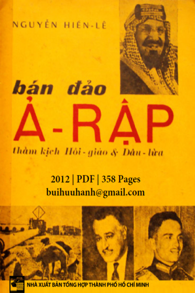 Bán Đảo Ả Rập (NXB Tổng Hợp 2012) - Nguyễn Hiến Lê, 358 Trang