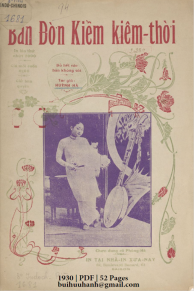 Bản Đờn Kiềm Kiêm Thời (NXB Xưa Nay 1930) - Huỳnh Hà, 52 Trang