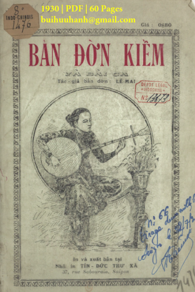 Bản Đờn Kiềm Và Bài Ca (NXB Tín Đức Thư Xã 1930) - Lê Mai, 60 Trang