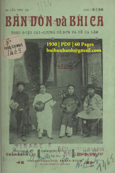 Bãn Đờn Và Bài Ca (NXB Bảo Tồn 1930) - Nguyễn Sanh Lại, 60 Trang