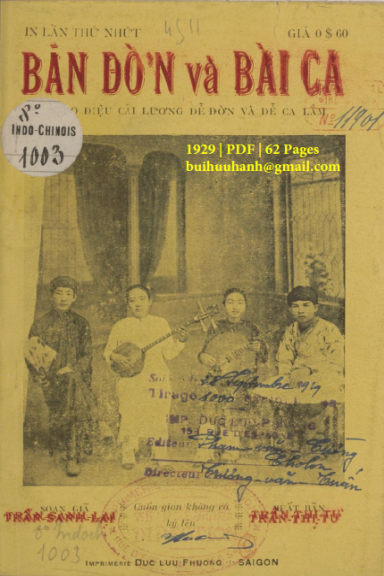 Bãn Đờn Và Bài Ca (NXB Đức Lưu Phương 1929) - Nguyễn Sanh Lại, 62 Trang