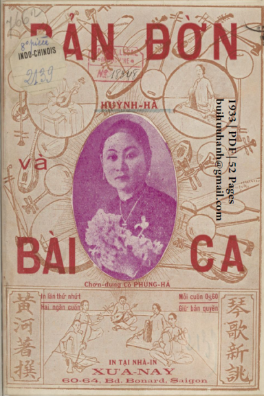 Bản Đờn Và Bài Ca (NXB Xưa Nay 1933) - Huỳnh Hà, 52 Trang