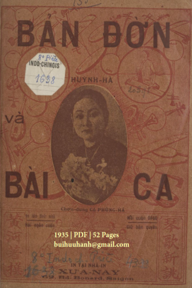 Bản Đờn Và Bài Ca (NXB Xưa Nay 1935) - Huỳnh Hà, 52 Trang