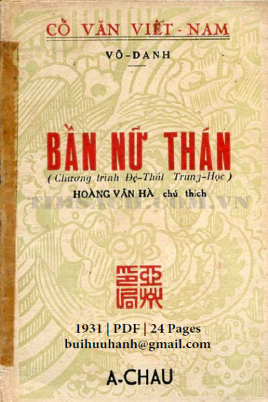 Bần Nữ Thán (NXB Á Châu 1931) - Hoàng Vân Hà, 24 Trang