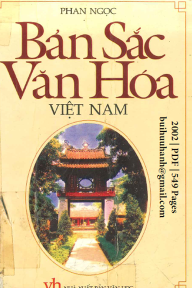 Bản Sắc Văn Hóa Việt Nam (NXB Văn Học 2002) - Phan Ngọc, 549 Trang