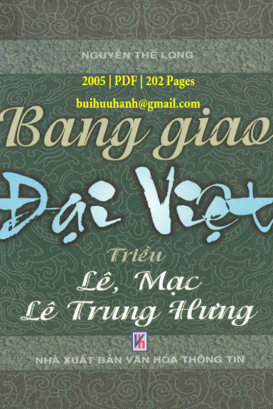 Bang Giao Đại Việt Tập 3 (NXB Văn Hóa Thông Tin 2005) - Nguyễn Thế Long, 202 Trang