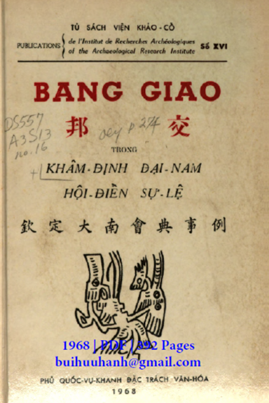 Bang Giao Trong Khâm Định Đại Nam Hội Điển Sự Lệ (NXB Phủ Quốc Vụ Khanh 1968) - Nguyễn Đình Diệm
