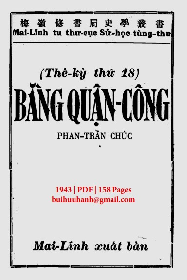Bằng Quận Công Nguyễn Hữu Chỉnh (NXB Mai Lĩnh 1943) - Phan Trần Chúc, 158 Trang
